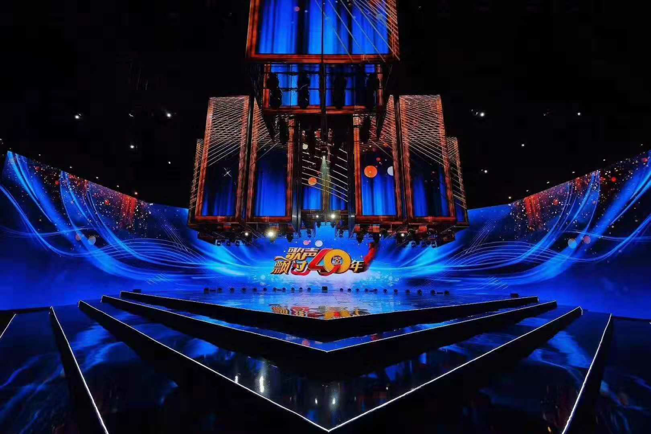#Lightlink LR-Plus (P4.8 1000sqm) provide an outstanding TV show 40 Years of Songs collection