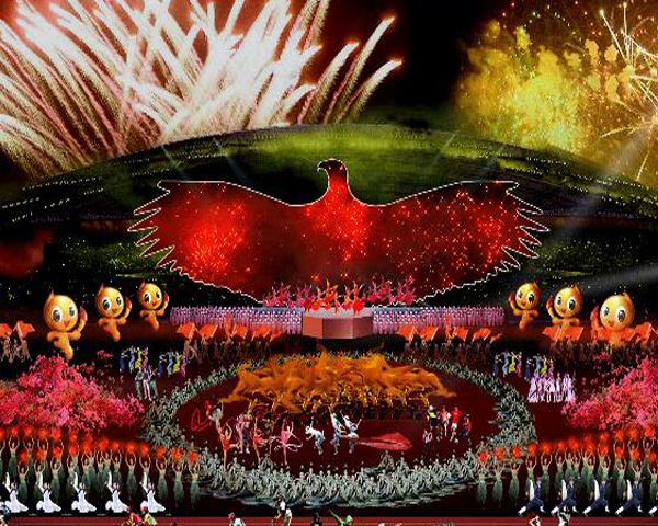 2010 Jiangxi Sport Games