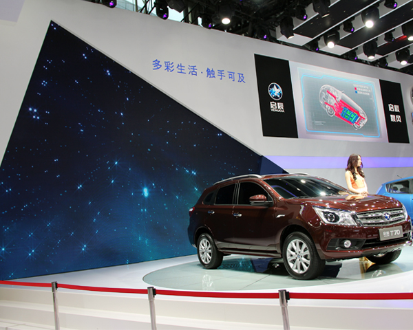 2014 Guangzhou Car Show