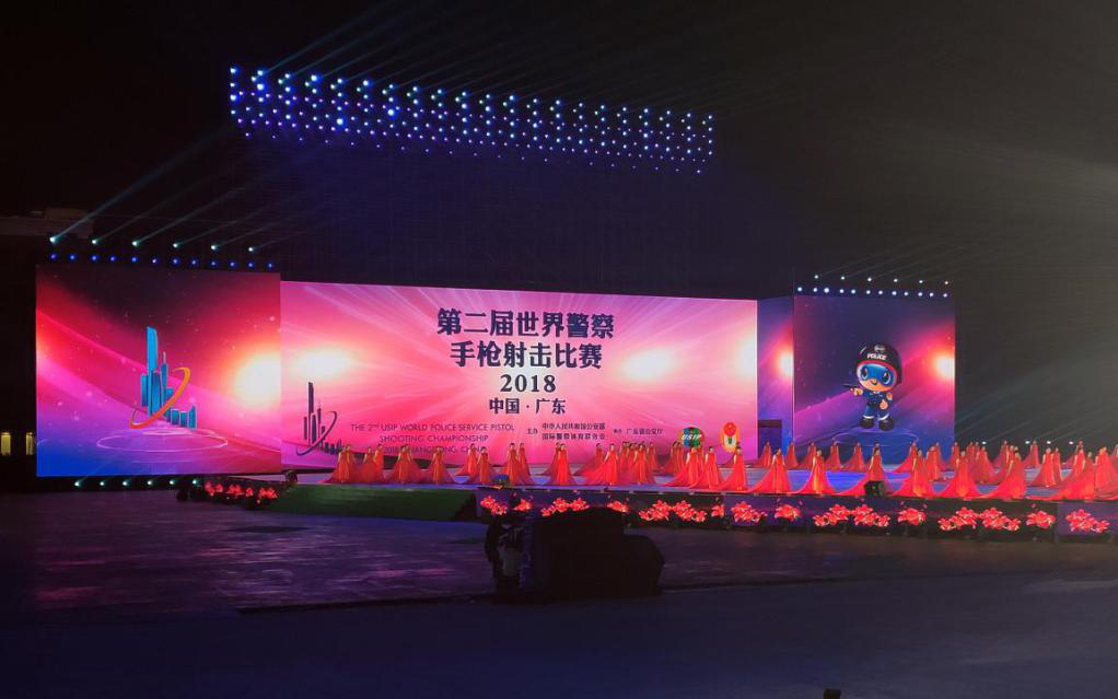 Witness the KING of Gun by 1,940㎡ #Lightlink led display - The 2nd USIP WORLD POLICE SERVICE PISTOL SHOOTING CHAMPIONSHIP 2018