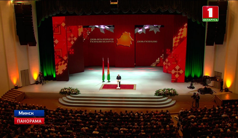 #Lightlink 300㎡ 3.9mm led screen on Belarus Independent Day meeting