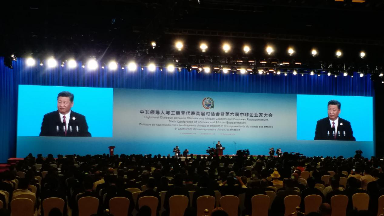 #Lightlink led display assisted another key international meeting - High-level Dialogue Between Chinese and African Leaders and Business Representatives Sixth Conference of Chinese and African Entrepreneurs