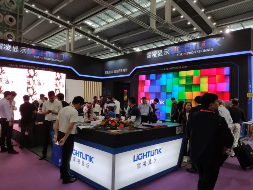 #Lightlink with revolutionary technologies at LED China 2019